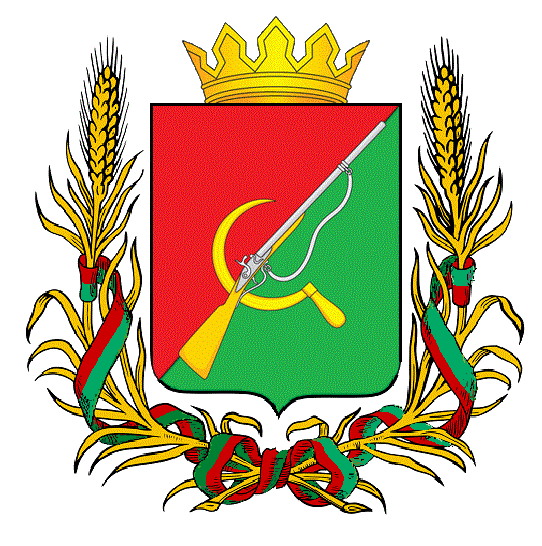 Изображение герба.